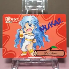 Item thumbnail for item acbf6399-9efd-4104-a98e-e90be8f57945