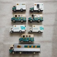 ミニカー ヤマト運輸 配達車 セット