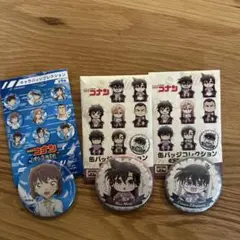 名探偵コナン　ハイウェイの堕天使　キャラバッジコレクション他　灰原　蘭　コナン