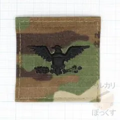 2026年最新】米軍階級章の人気アイテム - メルカリ