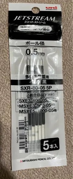 Item thumbnail for item e59b2841-3532-40bb-8a55-b53e4e80c642