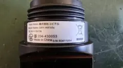ユピテル　DRY-WiFiV5c 動作品 GPS,WiFi搭載(001)のサムネイル