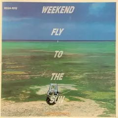 2026年最新】WEEKEND FLY TO THE SUN 中古の人気アイテム - メルカリ