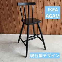【使用感少】IKEA イケア ワイヤーチェア ラウンジチェア ブラック 北欧 使用感少】IKEA イケア ワイヤーチェア ラウンジチェア ブラック 北欧