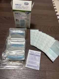 カネソン 母乳バッグ 100ml 50枚入