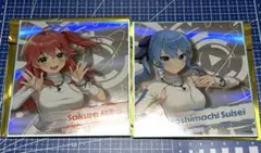 ホロライブ　EXPO 2026 ホログラム　色紙　星街すいせい　さくらみこ