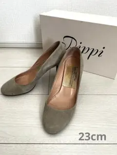 Pippi グレー スエードパンプス 23cm