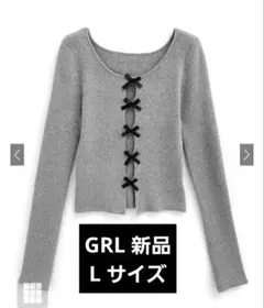 るーあん様 リクエスト 2点 まとめ商品