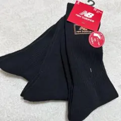 新品ニューバランス クルー丈ソックス3足セット メンズ25-27cm黒
