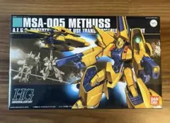 2026年最新】メタス hgの人気アイテム - メルカリ