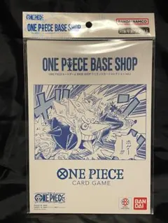 ONE PIECEカードゲーム BASE SHOPリミテッドカードコレクション