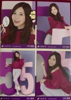 乃木坂46 白石麻衣 2013.March-II 生写真 コンプ 乃木坂46 白石麻衣 2013.March-II 生写真 コンプ - メルカリ