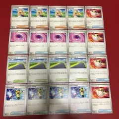 2025年最新】wonder patchの人気アイテム - メルカリ