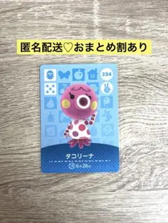 ☆ひろみママ☆コンビニ払い⭐️不可⭐️様 リクエスト 2点 まとめ商品
