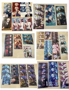 うたプリ　ビジュアルカードコレクション　ビジュコレ　黒崎蘭丸