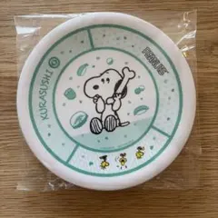 くら寿司 スヌーピー プレート 非売品　4緑のサムネイル