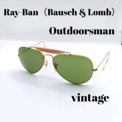​美品✨️ B&L Ray-Ban アウトドアーズマン 縄手 ヴィンテージ 希少のサムネイル