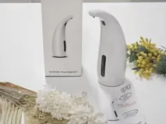 新品未使用】自動ソープディスペンサー ホワイト 300ml センサーライト