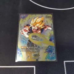 フュージョンワールド ベジット FB04-046 パラレル - メルカリ