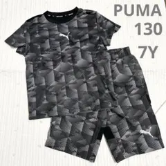 PUMA プーマ キッズ　セットアップ　スポーツウェア