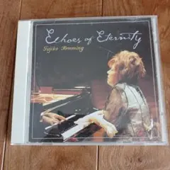 フジ子・ヘミング ❤️/ カーネギー・ホール・ライヴ 2001 CD - メルカリ