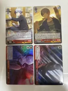 2026年最新】青柳冬弥 ヴァイスシュヴァルツの人気アイテム - メルカリ