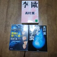 Item thumbnail for item 0ffee6d0-88ad-4184-9a39-74bee75dc0f6