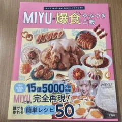 Item thumbnail for item c500639c-9367-405c-8f36-6f26042aca05