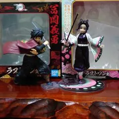 鬼滅の刃フィギュア グッズ