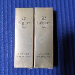 Elegance リップライナー カートリッジ09 2本セットのサムネイル