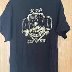 2025年最新】ドラゴンズ ユニフォーム 浅尾の人気アイテム - メルカリ