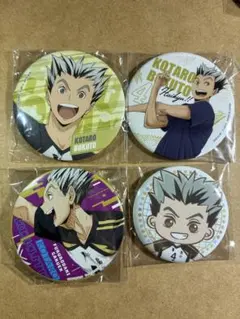 ハイキュー‼︎ 木兎光太郎 缶バッジ 梟谷学園