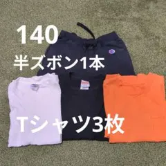 140 Tシャツ