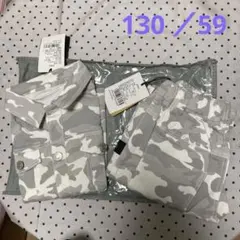 迷彩柄ジャケットとパンツの2点セット