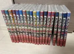 帯付き多数】正直不動産 1-21巻 セット - メルカリ