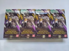 機動戦士ガンダム アーセナルベース 3.5th Anniversary 4BOX