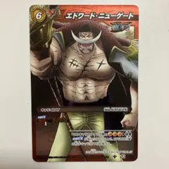 ミラバト ワンピース 超Ω 白ひげ エドワード ニューゲート - メルカリ