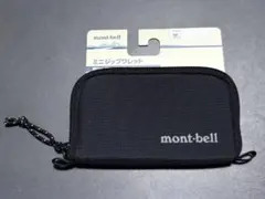新品 mont-bell ミニジップワレット ミニ財布 ブラック 匿名配送