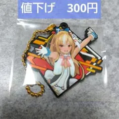 【新品】ホロライブ ラバマス　ARTグミ ラバーマスコット　不知火フレア