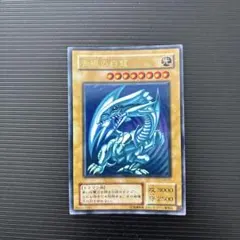 未開封】ジャンプ流 遊戯王 vol.08 青眼の白龍 遊戯王カード - メルカリ