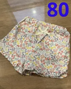 Item thumbnail for item 44dc12b5-d8c2-491d-8829-9c05f069c014