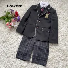男の子130cmキャット フォーマルスーツ4点セット卒園式入学式