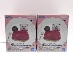 【未開封品・匿名発送】 チョッパーとベポとハートの海賊団 C ベポ ♫