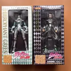 超像可動　花京院典明ハイエロファントグリーン　ジョジョの奇妙な冒険　第3部のサムネイル