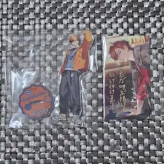 にじさんじ 3SKM Nighthawks 有償特典 アクリルスタンド 北見遊征