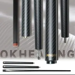 2025年最新】ユニロック バットの人気アイテム - メルカリ