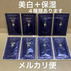 2026年最新】アンベアージュ 乳液の人気アイテム - メルカリ