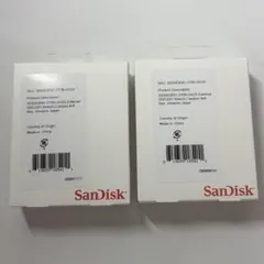 【新品未開封】SanDisk 外付けSSD 2TB 2つセットのサムネイル