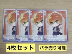 すとぷり ヴァイスシュヴァルツブラウ すとろべりーぷりんす ジェル