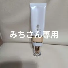 セレスティルステリファイクリーム&BeDoorファンデーション - メルカリ